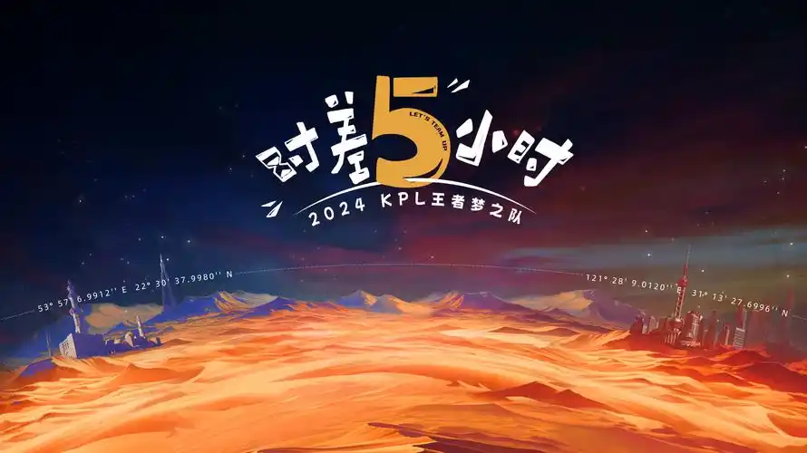 长夜将明 高清剧集海报