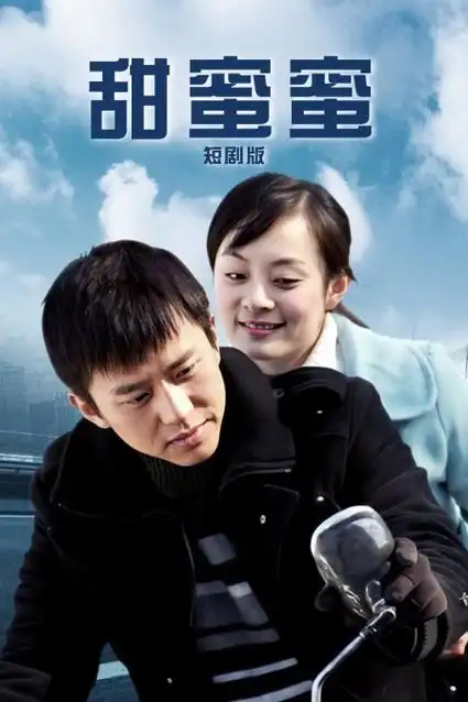 沉默的证词 高清电视剧在线观看