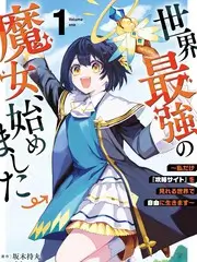 声音的战场 音乐综艺