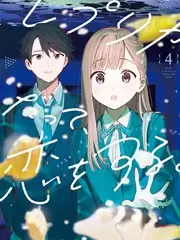 慢综艺重新流行