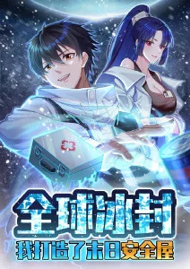 猫町奇谭 治愈动漫